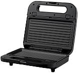 Мультимейкер Ardesto SM-H300B, фото 5