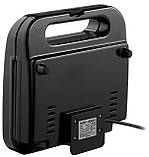 Мультимейкер Ardesto SM-H300B, фото 7