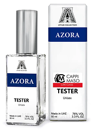 Тестери унісекс DutyFree 60 ml.