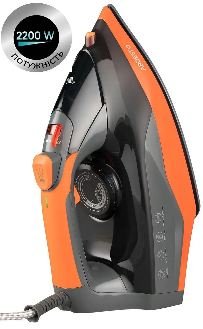 Праска Ardesto IR-C2233-GR