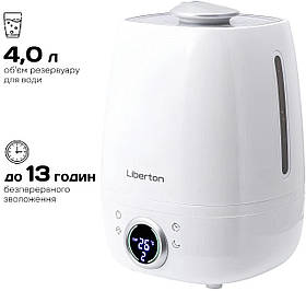 Увлажнитель воздуха Liberton LAH-5802