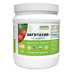 GROGREEN GEL  Вегетатив  1 кг