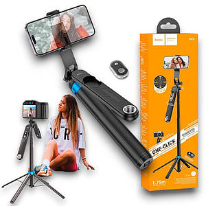 Монопод тринога HOCO K22 з Bluetooth пультом, до 175 см, для селфі та стрімів, чорний