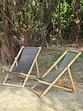 Шезлонг великий FT-11, фото 3