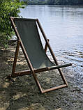 Шезлонг великий FT-11, фото 4