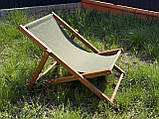 Шезлонг великий FT-11, фото 6