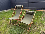 Шезлонг великий FT-11, фото 7