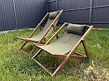 Шезлонг великий FT-11, фото 10