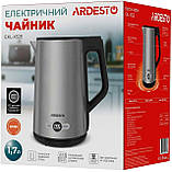 Електрочайник Ardesto EKL-X52E, фото 8