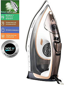 Праска Ardesto IR-B2245-E