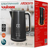 Електрочайник Ardesto EKL-X53E, фото 10