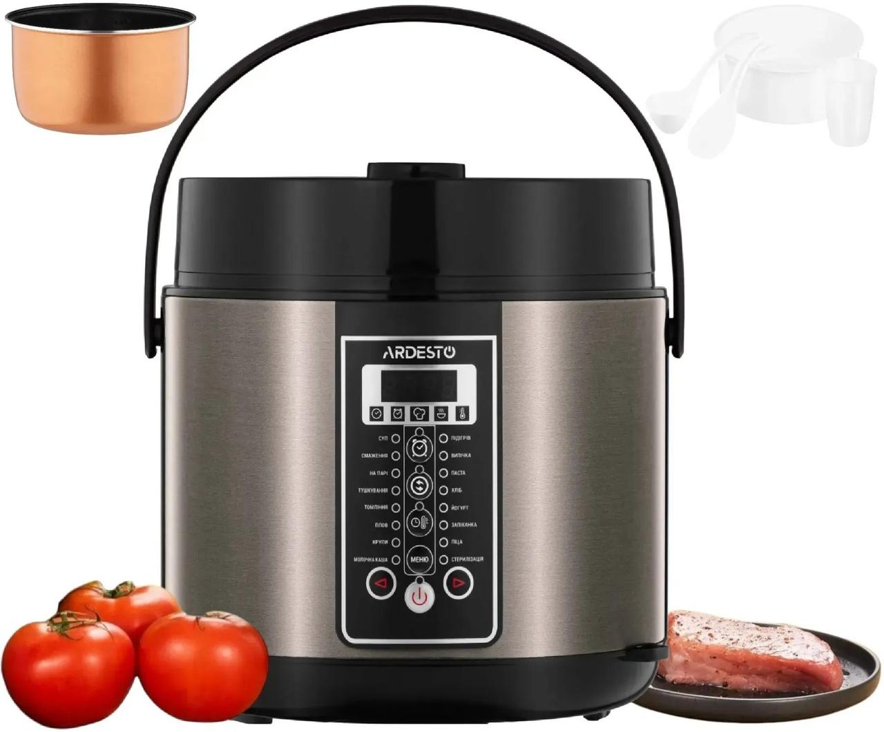 Мультиварка Ardesto MC-P17BRZ (5 літрів, 17 програм), фото 1
