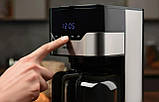 Кавоварка крапельна Ardesto FCM-D3100, фото 4