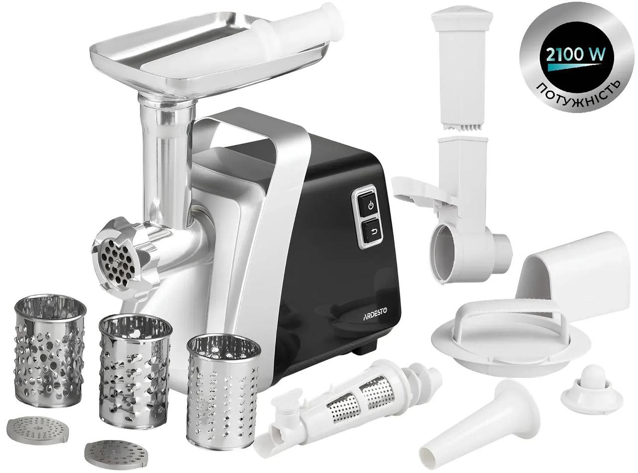М'ясорубка потужна Ardesto MGK-2100 (2100 Вт, 2.0 кг/хв + шаткування + ковбаси + кокбе)