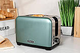 Тостер Ardesto T-F400G, фото 3