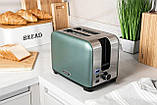Тостер Ardesto T-F400G, фото 4