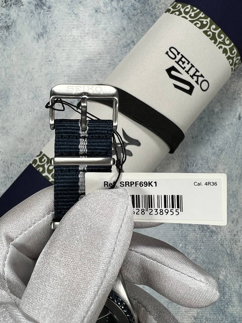 Мужские часы SEIKO 5 Naruto & Boruto Sasuke Uchiha Limited Edition