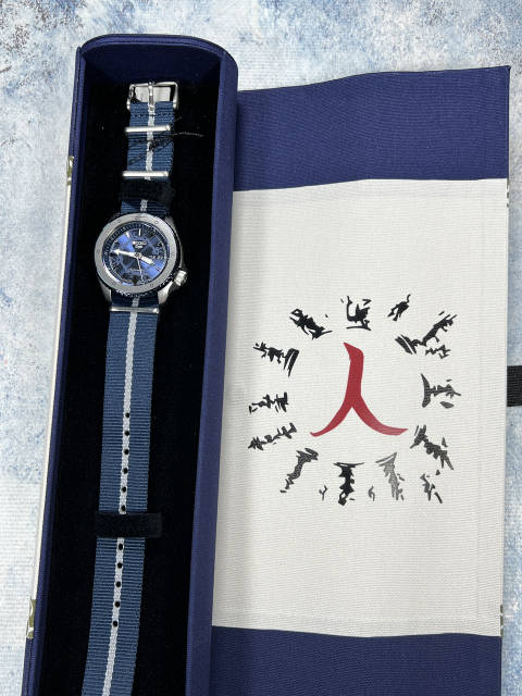 Чоловічий годинник SEIKO 5 Naruto & Boruto Sasuke Uchiha Limited