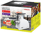 М'ясорубка Ardesto MGA-1750R (1700 Вт, 1.6 кг/хв, + шаткування + ковбаси + кокбе), фото 9