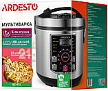 Мультиварка Ardesto MC-P21 (5 літрів, 21 програма), фото 8