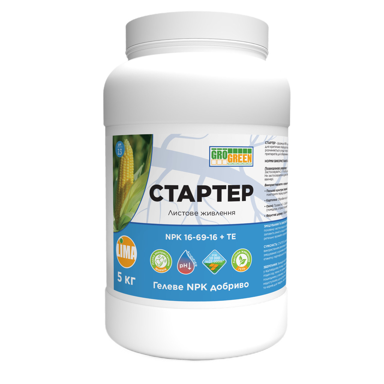 GROGREEN GEL STARTER 5 кг, фото 1