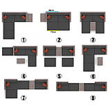 Модульні меблі для балкона Gaia колір венге, фото 9