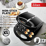 Горішниця електрична 24 половинки Zilan ZLN2816 1600 Вт антипригарна, фото 9