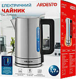 Електрочайник Ardesto EKL-FD700SS, фото 9