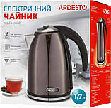 Електрочайник Ardesto EKL-F340BRZ, фото 9