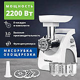 М'ясорубка потужна Zelmer ZMM9802B (2200 Вт, 3.0 кг/хв + шатківниця + ковбаси), фото 10