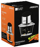 Чопер-подрібнювач кухонний Ardesto CHK-4001BR з чашею 1 л, фото 6