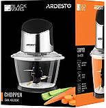 Чопер-подрібнювач кухонний Ardesto CHK-4001BR з чашею 1 л, фото 7