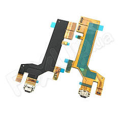 Шлейф для Sony Xperia X Performance F8131/ F8132, з роз'ємом заряджання