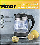 Электрочайник Vimar VK-1714S, фото 4