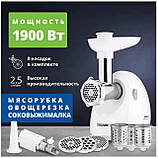 М'ясорубка Zelmer ZMM4055B (1900 Вт, 2.5 кг/хв + томати + шаткування + ковбаси), фото 10