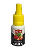 Ароматизатор харчової Полуниця Slado 7 г
