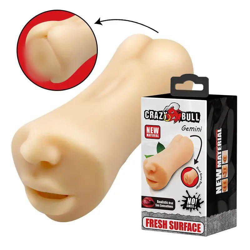 Мастурбатор - Crazy Bull Gemini Masturbator Flesh kitty.in.ua, фото 1