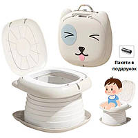 Портативний дорожній горщик для дітей до 50 кг + Чехол та Рулон пакетів Grey