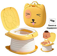 Портативний дорожній горщик для дітей до 50 кг + Чехол та Рулон пакетів Yellow