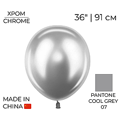 КИТАЙ-КТ 36" 005 Хром Срібний | Silver