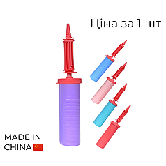 Насос для куль Китай