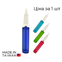 Насос для куль двоходовий (Тайвань)