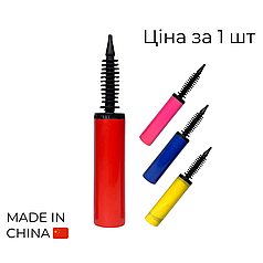 Насос для куль двоходовий середній (Китай)