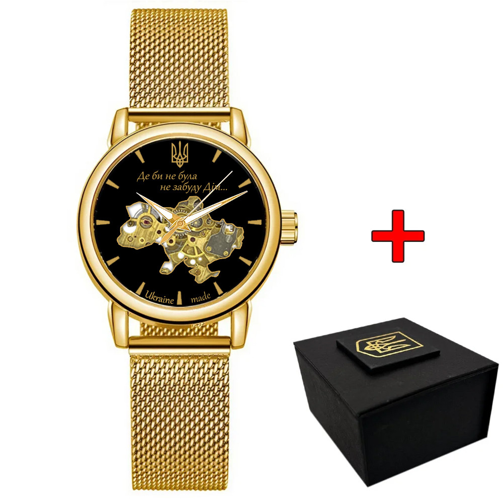 Awarder 028L Gold-Black Де би не була