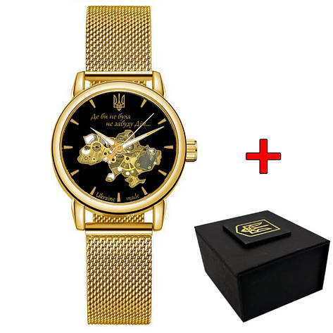 Awarder 028L Gold-Black Де би не була, фото 1