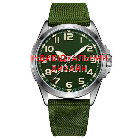 Awarder 041 Army Green-Silver Індивідуальний дизайн, фото 1
