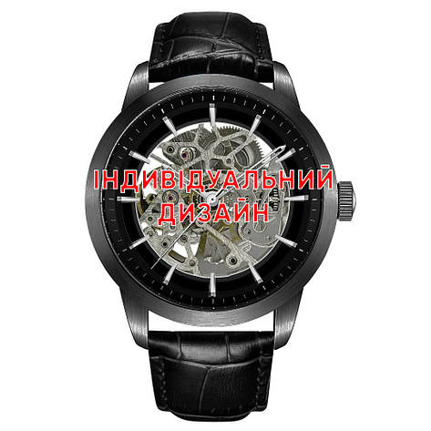 Awarder 043 Black Leather Індивідуальний дизайн, фото 1