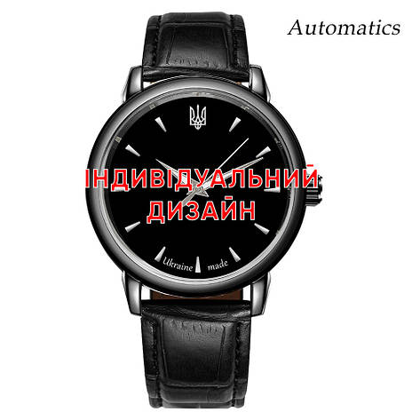 Awarder 022 Black Leather Automatic Індивідуальний дизайн, фото 1