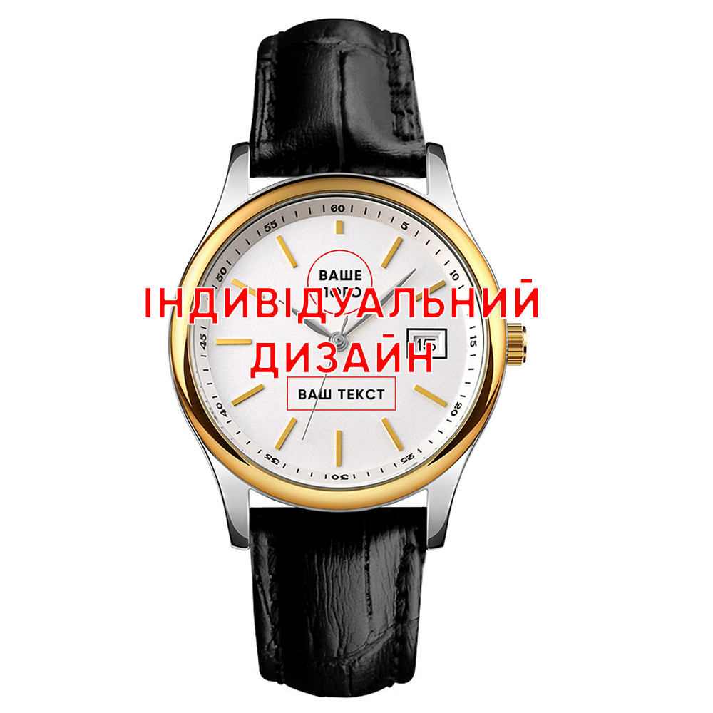Awarder 023 Silver Leather Індивідуальний дизайн