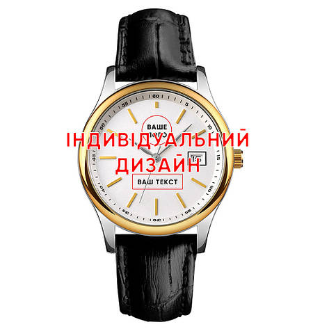Awarder 023 Silver Leather Індивідуальний дизайн, фото 1